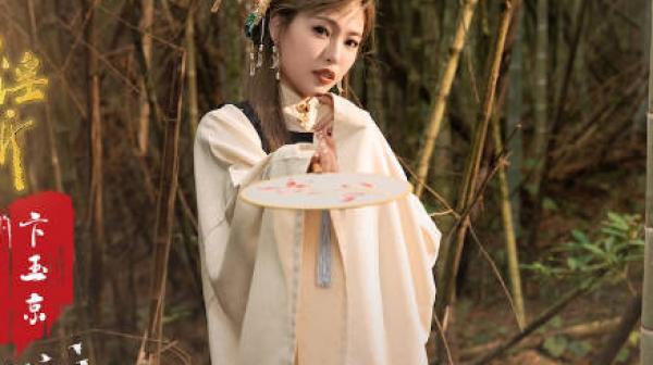 性视界xsj134八艳迎新之刺客拦路玩具屌自焚